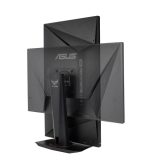 ASUS TUF Gaming VG279QM 68,58cm 27Zoll Monitor Fast IPS 1920x1080 FHD AdaptiveSync/G-SYNC 280Hz 1ms HDR400 1xDP 2xHDMI Speakers – Bild 6
