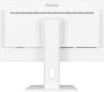 IIYAMA XUB2497HSN-W2 60,96cm 24Zoll IPS FHD 300cd/m2 1ms HDMI DP DP OUT 3xUSB 3.2 USB C 7.5W LAN Speakers 15 year guarantee – Bild 2