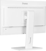 IIYAMA XUB2497HSN-W2 60,96cm 24Zoll IPS FHD 300cd/m2 1ms HDMI DP DP OUT 3xUSB 3.2 USB C 7.5W LAN Speakers 15 year guarantee – Bild 3