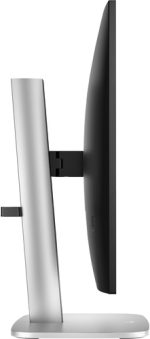 HP S5 Pro 527pu 68,58cm 27Zoll QHD HDMI DP USB-C Monitore 27 USBC(EU) – Bild 6