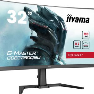 IIYAMA GCB3280QSU-B2 81,28cm 32Zoll 2560x1440 350cd/m2 0.2ms 2xHDMI DP USB