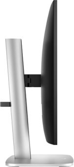HP 527pm Series 5 Pro LED Monitore 68,58cm 27Zoll 2560x1440 QHD 100Hz IPS 350cd/m2 1500:1 5 ms HDMI DisplayPort USB-C Dock SmartBuy – Bild 6