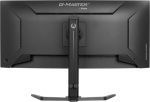 IIYAMA GCB3482WQSU-B1 86,36cm 34Zoll VA 3440x1440 500cd/m2 0.6ms 2xHDMI DP USB – Bild 2