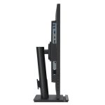 ASUS VA24DQFS 60,45cm 23,8Zoll IPS WLED FHD 16:9 100Hz 300cd/m2 1ms HDMI DP D-Sub 2xUSB 3.2 G1 Type-A 2x2W Speakers Black – Bild 2