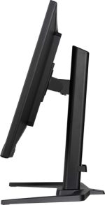 IIYAMA GB3290QSU-B1 G-Master Gold Phoenix 81,28cm 32Zoll Fast IPS QHD 240Hz 400cd/m2 1ms 2xHDMI DP Speakers 2xUSB 3.2 2xUSB Type C – Bild 5