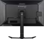 IIYAMA GB3290QSU-B1 G-Master Gold Phoenix 81,28cm 32Zoll Fast IPS QHD 240Hz 400cd/m2 1ms 2xHDMI DP Speakers 2xUSB 3.2 2xUSB Type C – Bild 6