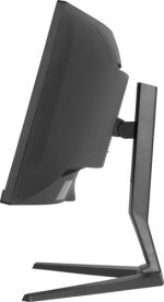 IIYAMA XCB4594DQSU-B1 113,03cm 44,5Zoll UW Curved VA DQHD 5120x1440 450cd/m2 2ms 2xDP 2xHDMI 2xUSB 3.2 2xUSB Type-C Speakers 13cm – Bild 5