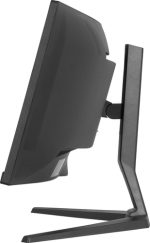 IIYAMA XCB4594DQSU-B1 113,03cm 44,5Zoll UW Curved VA DQHD 5120x1440 450cd/m2 2ms 2xDP 2xHDMI 2xUSB 3.2 2xUSB Type-C Speakers 13cm – Bild 6