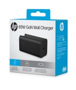 HP 65W Gallium Nitride Wall Charger EURO SmartBuy – Bild 5