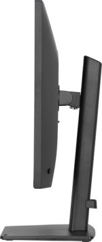 IIYAMA XB2791QS-B1 68,58cm 27Zoll IPS-panel 4-side slim bezel 2560x1440 15cm Height Adj. Stand 1ms MPRT 350cd/m 1000:1 Speakers – Bild 6