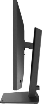 IIYAMA XB2793QSU-B1 68,58cm 27Zoll IPS 4-side slim bezel 2560x1440 QHD 1ms MPRT 15cm Height Adj. Stand 350cd/m HDMI DisplayPort – Bild 4