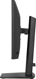 IIYAMA XB2491H-B1 60,96cm 24Zoll IPS-panel 1920x1080 120Hz 1ms MPRT 350cd/m HDMI DisplayPort – Bild 5