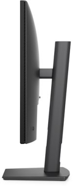 DELL Pro P 27 Monitor P2726H 68,58cm 27Zoll IPS 1920x1080 120Hz 300cd/m2 1500:1 HDMI DP USB – Bild 6