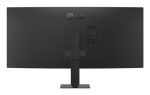LG 34U620B-B.AEU 86,72cm 34Zoll IPS 3440x1440 21:9 300cd/m2 5ms 2xHDMI DP USB – Bild 4