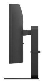 LG 34U620B-B.AEU 86,72cm 34Zoll IPS 3440x1440 21:9 300cd/m2 5ms 2xHDMI DP USB – Bild 5