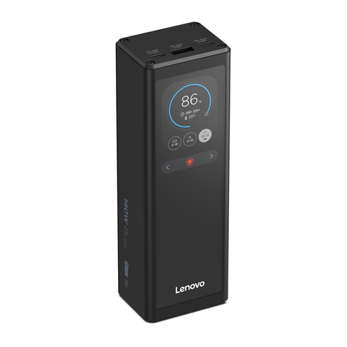 ALS-48666653-6ae4e95852816ad1 LENOVO 140W Smart Laptop Power Bank gold grey 1Y – Bild 1